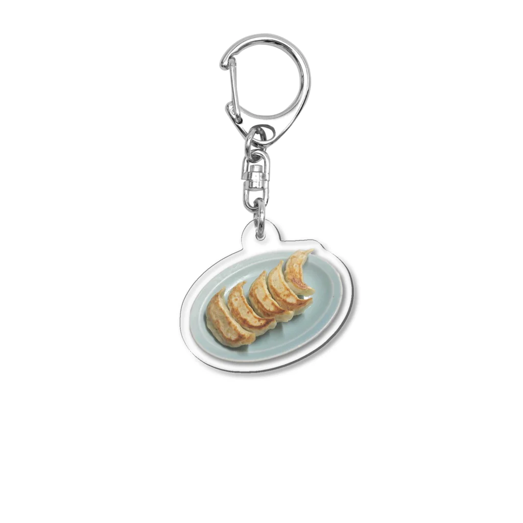 餃子倶楽部の焼き餃子 Acrylic Key Chain