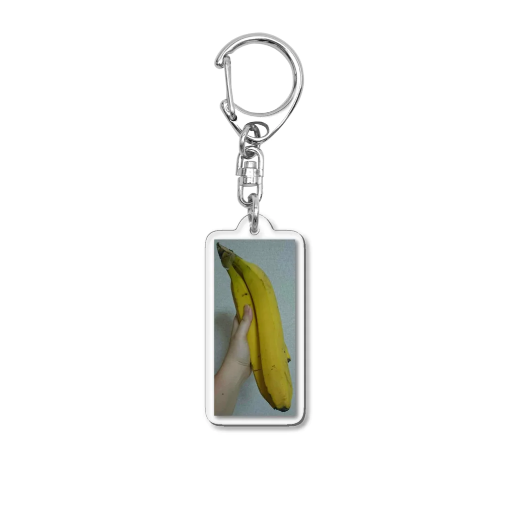 Japanese_Bee8の大きなバナナ🍌 Acrylic Key Chain