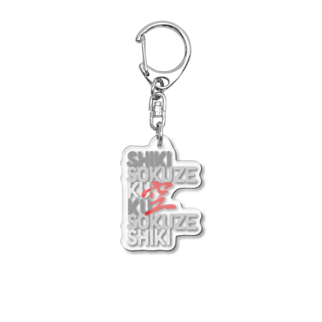 衝動的意匠物品店　「兄貴」のSHIKISOKUZE空 Acrylic Key Chain