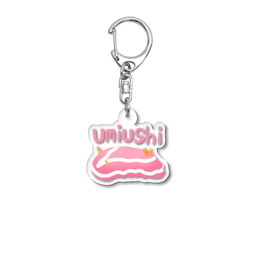 yukijiのシロタスキウミウシ Acrylic Key Chain