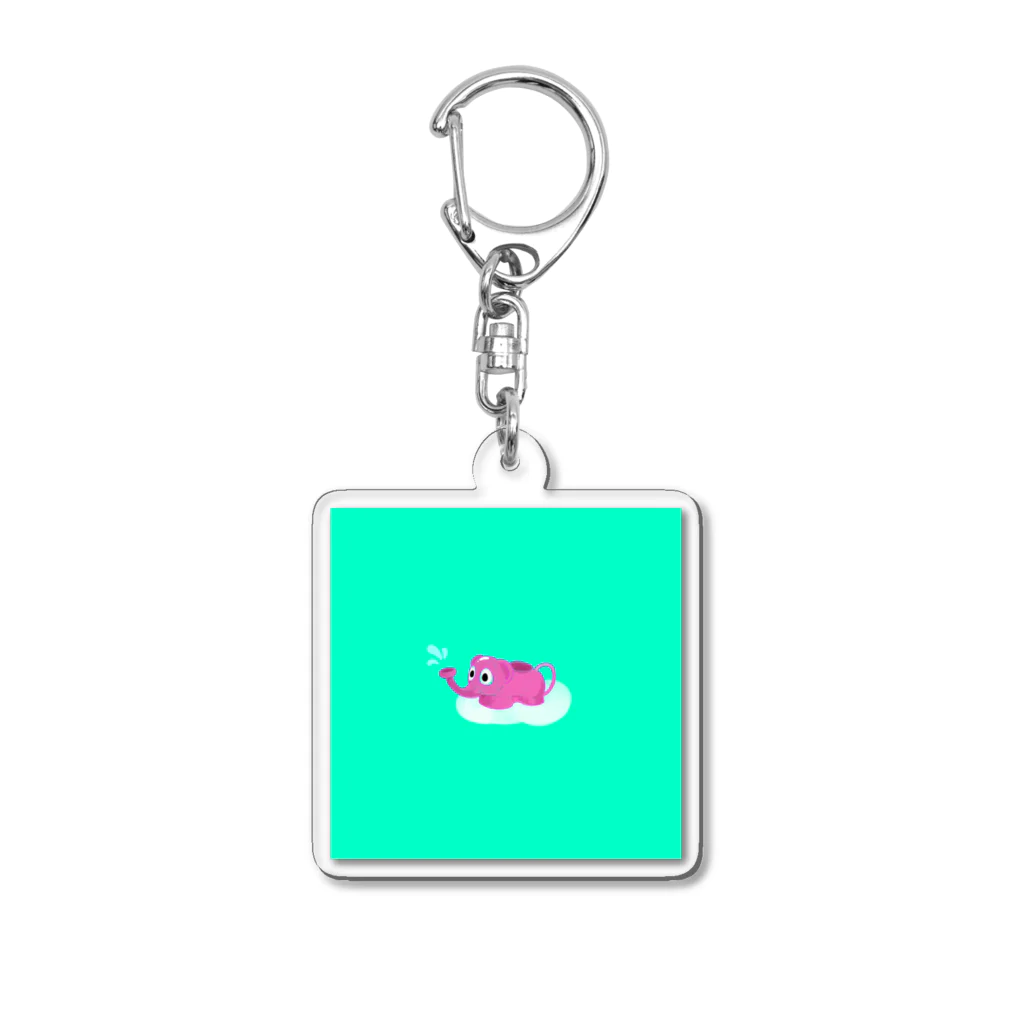 ハニカミ　グッズのぞうさんじょうろ Acrylic Key Chain