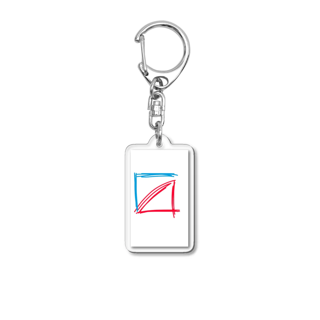 いなだのア〇ホテルが建つであろう敷地 Acrylic Key Chain