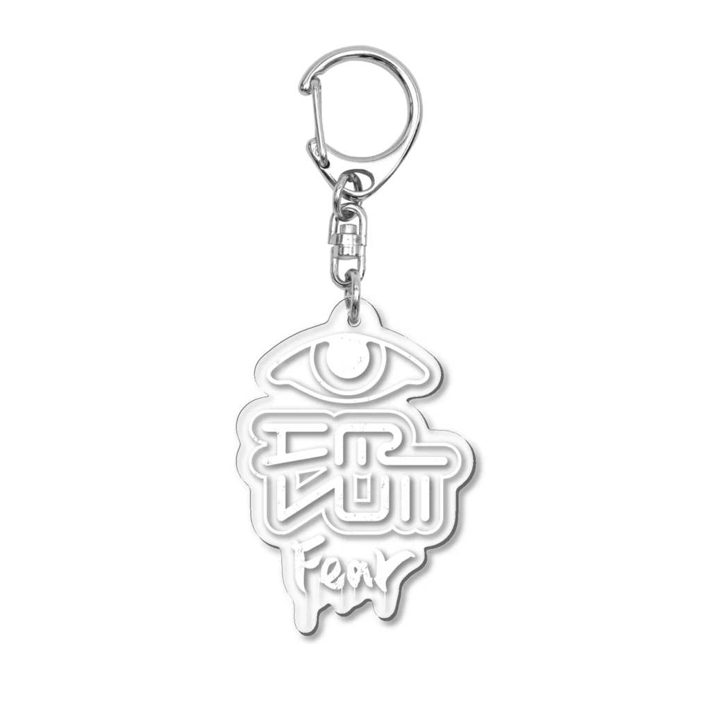 SHRIMPのおみせの恐 Acrylic Key Chain