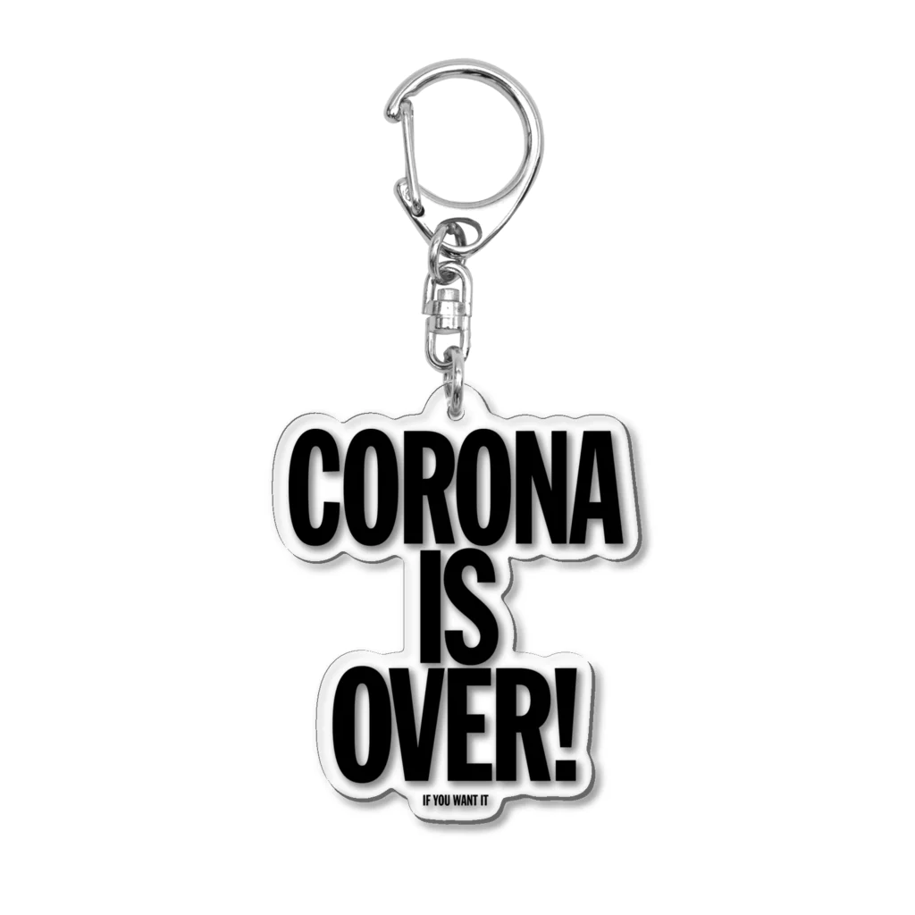 stereovisionのCORONA IS OVER! （If You Want It）  アクリルキーホルダー