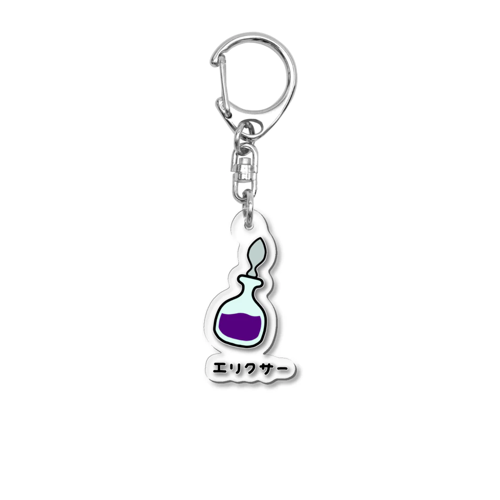 脂身通信Ｚのエリクサー♪ Acrylic Key Chain