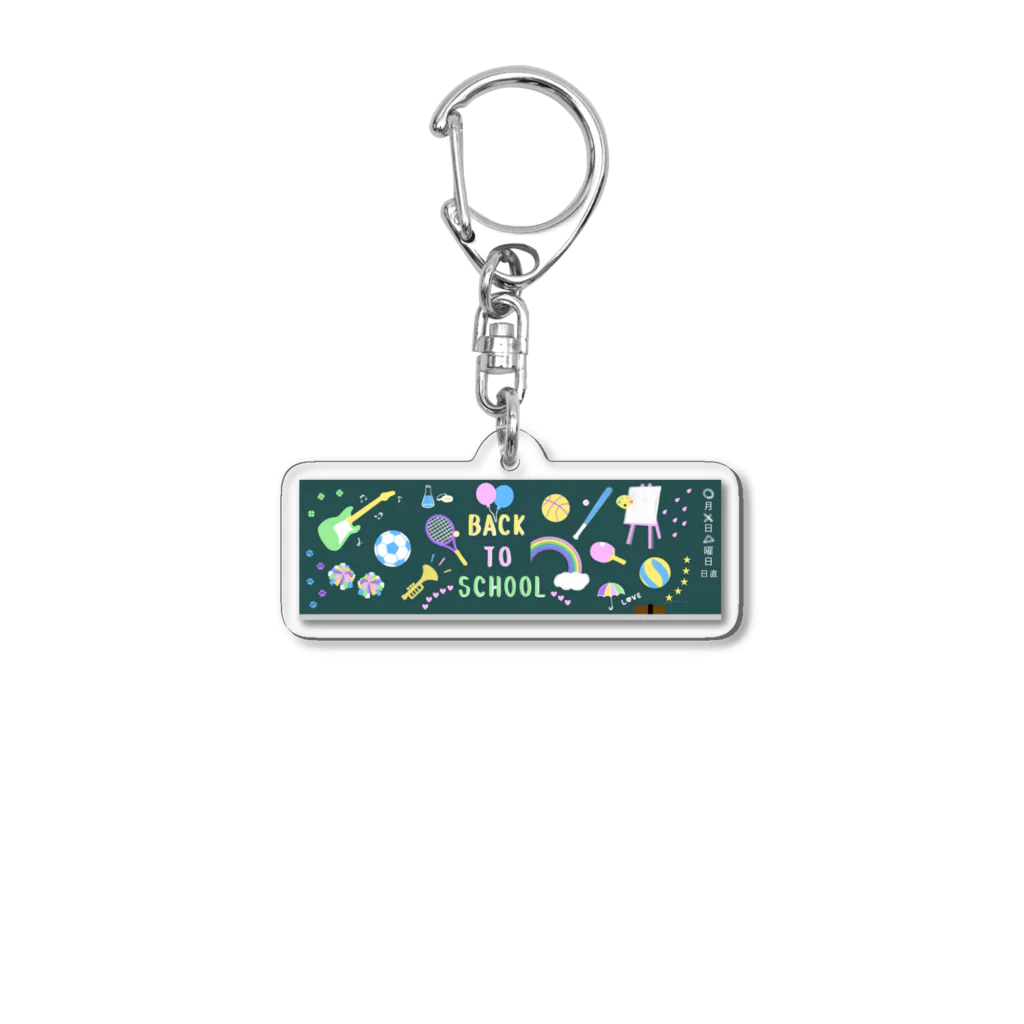 ぽんぽこあんぽんたんのエモい黒板　緑 Acrylic Key Chain