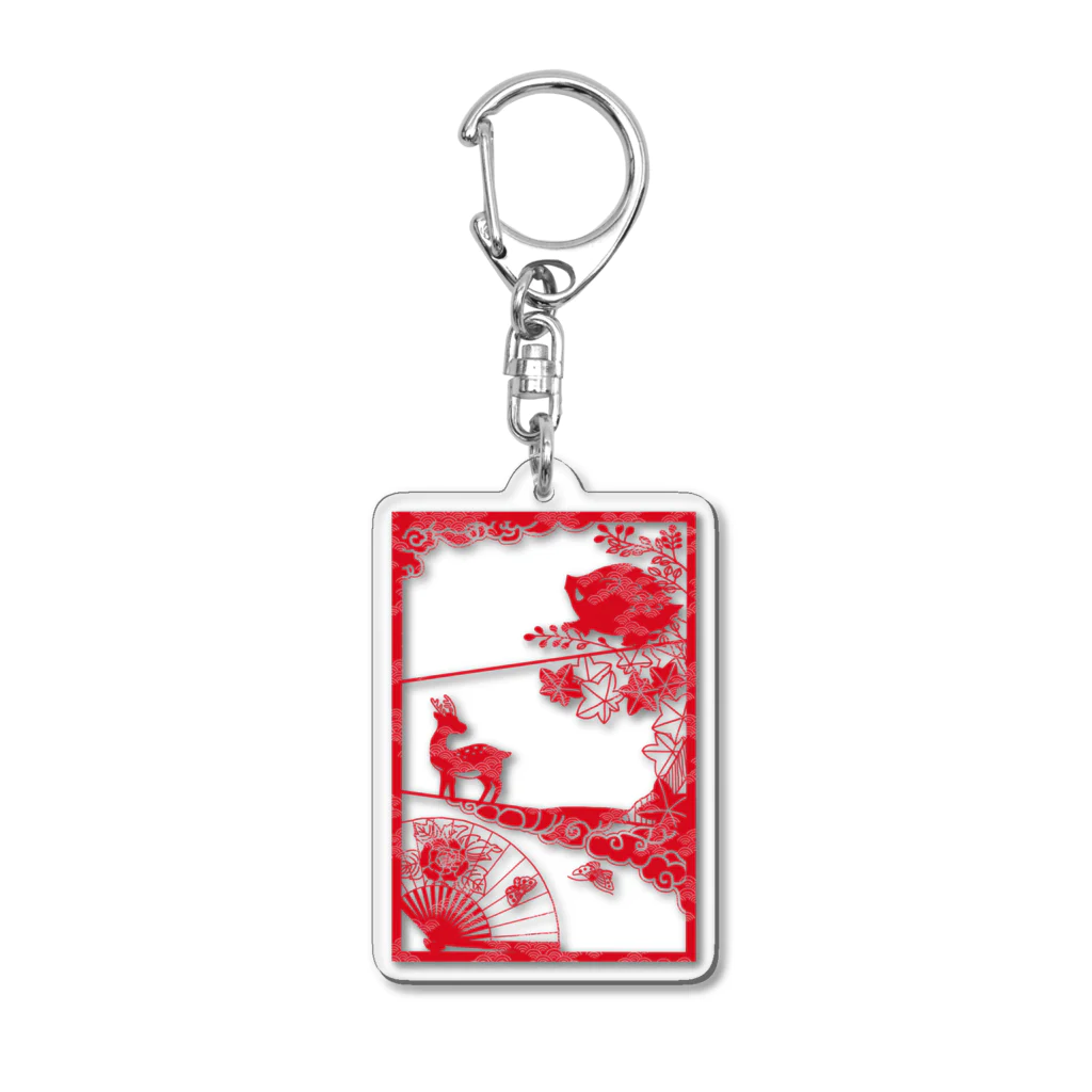 甘漏り屋のiNoshiKachO Acrylic Key Chain