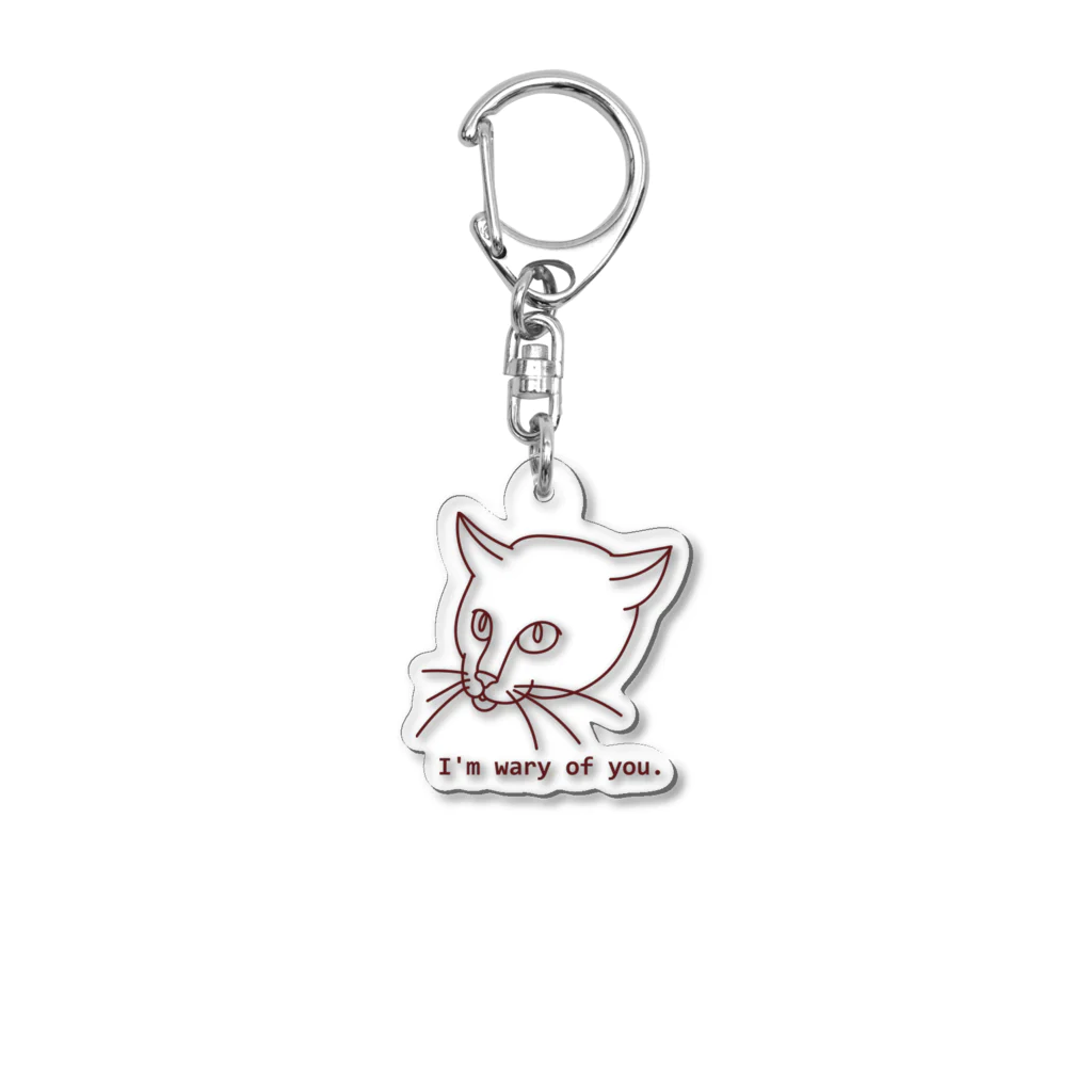 CHOTTOPOINTの警戒中の猫 Acrylic Key Chain