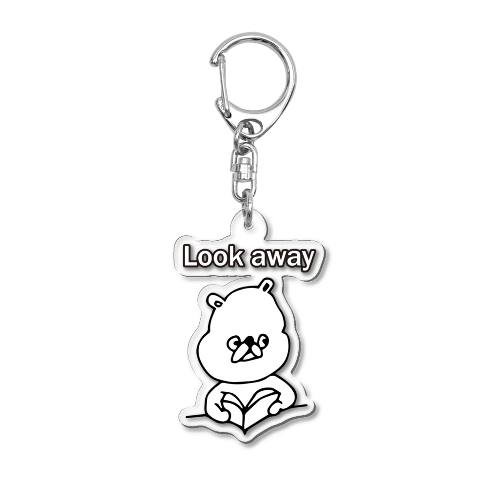 フカツ マリエのLook away Acrylic Key Chain