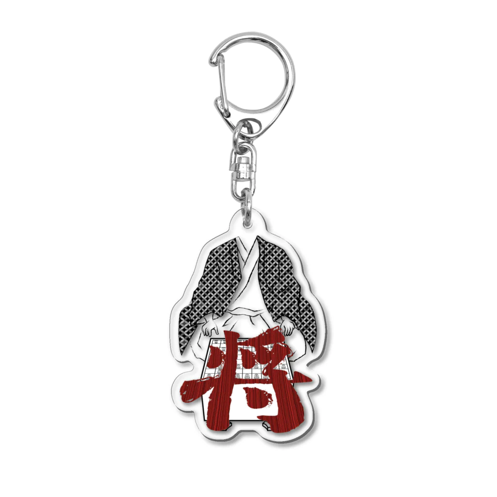 Generousの棋士 Acrylic Key Chain