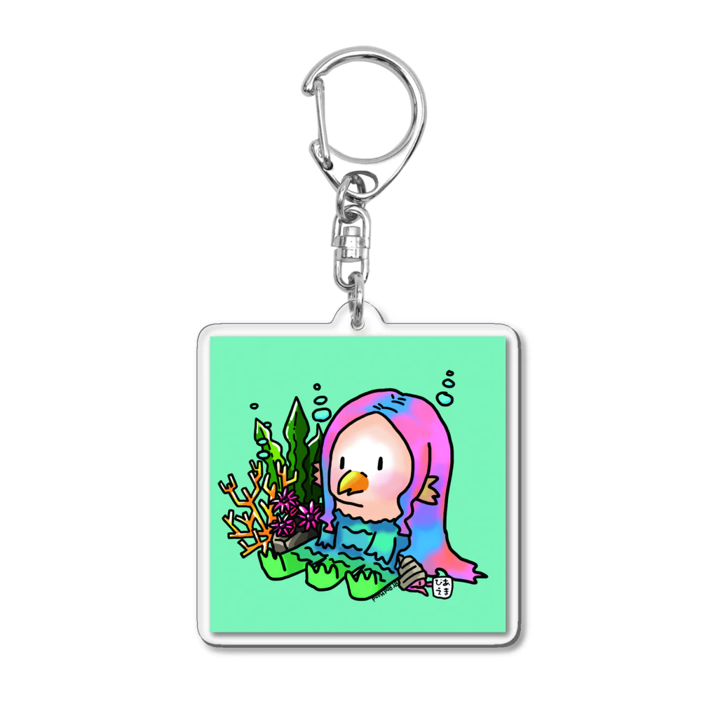 ﾛｯﾄﾓｰﾝﾄのあまびえ Acrylic Key Chain