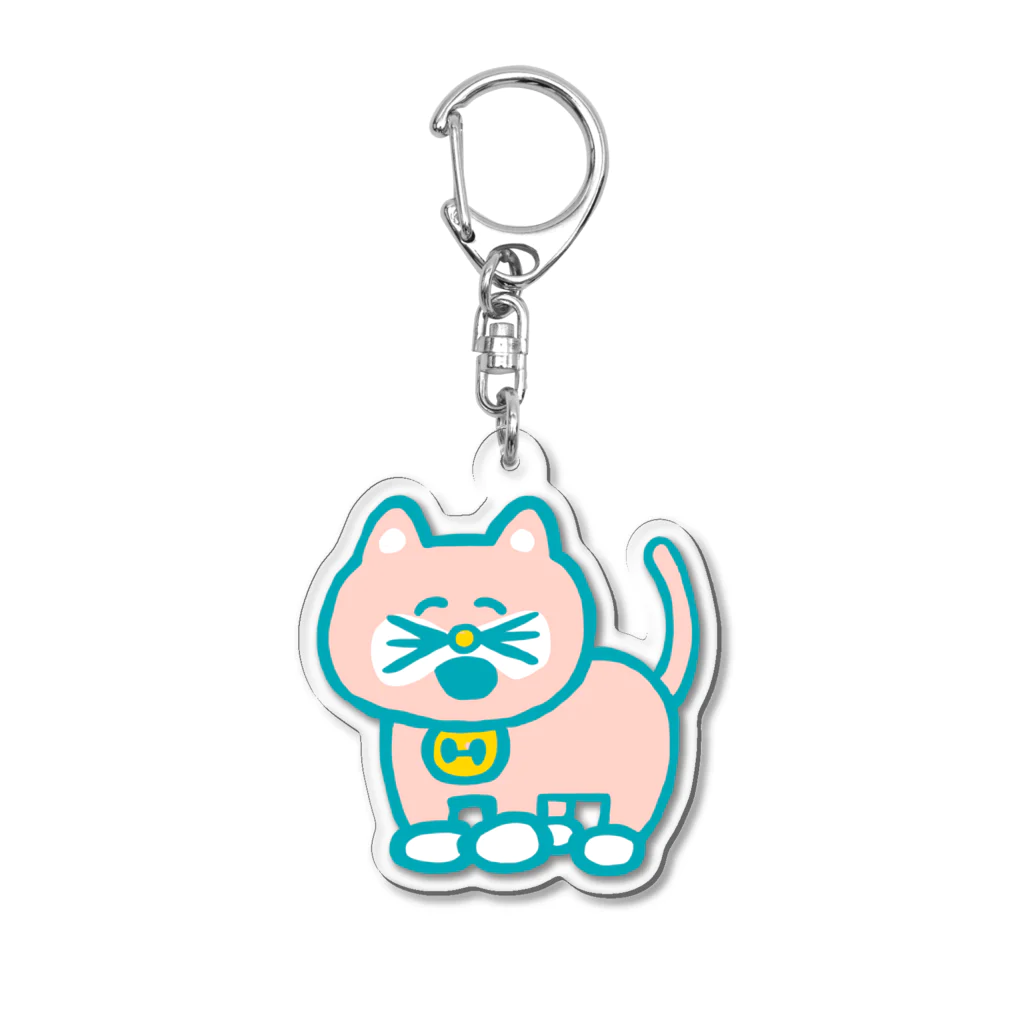  ぽにぽに通信ショップのにこにこねこ Acrylic Key Chain