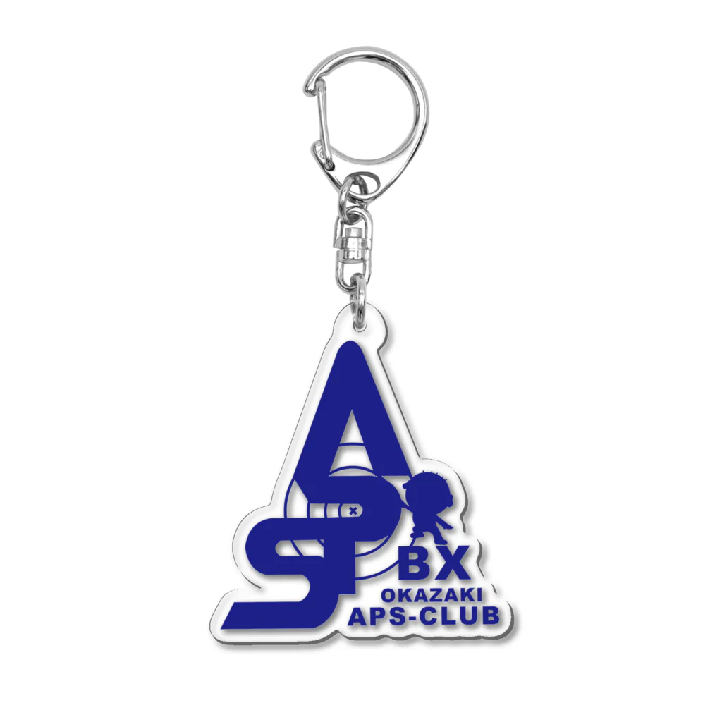 841のお店の岡崎市APS部 Acrylic Key Chain