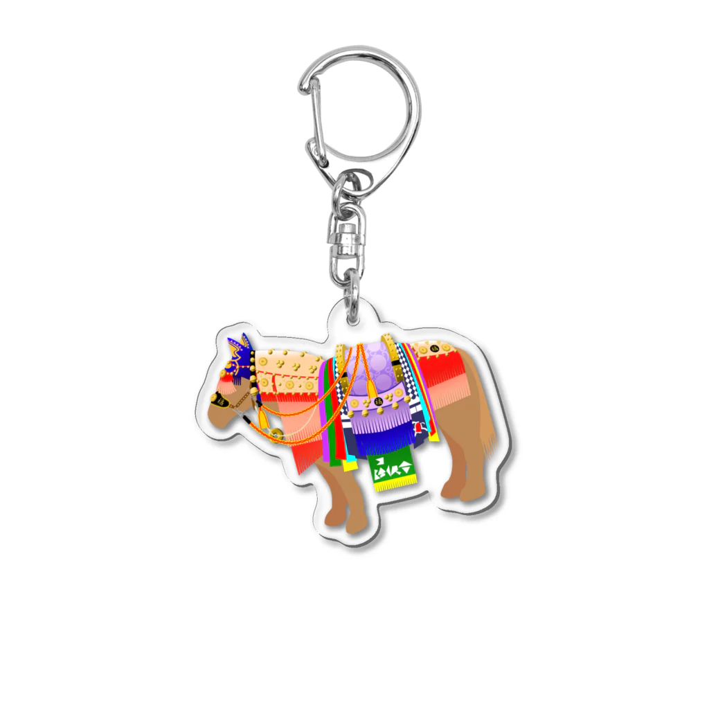 モノツクルヒト　Fuku～ふく～のチャグチャグ馬コ Acrylic Key Chain