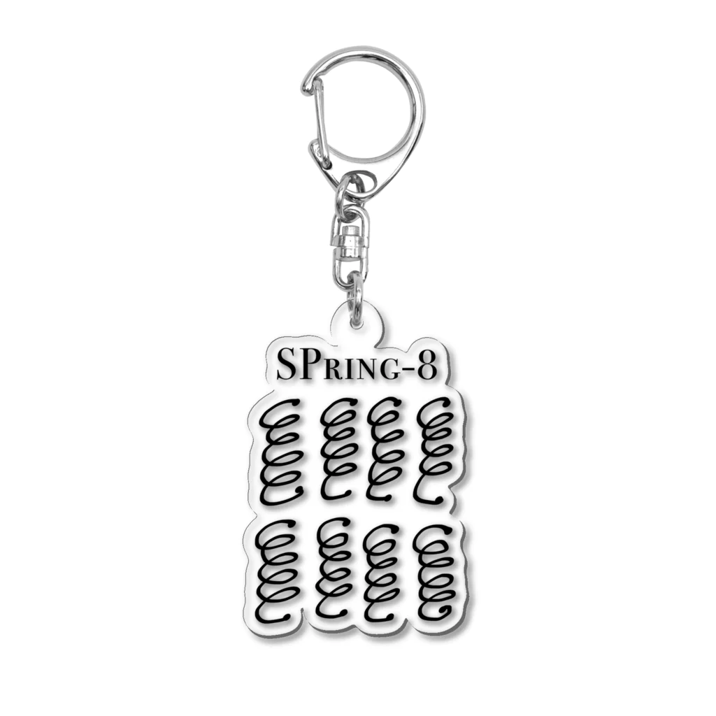 huroshikiのSPring-8 Acrylic Key Chain