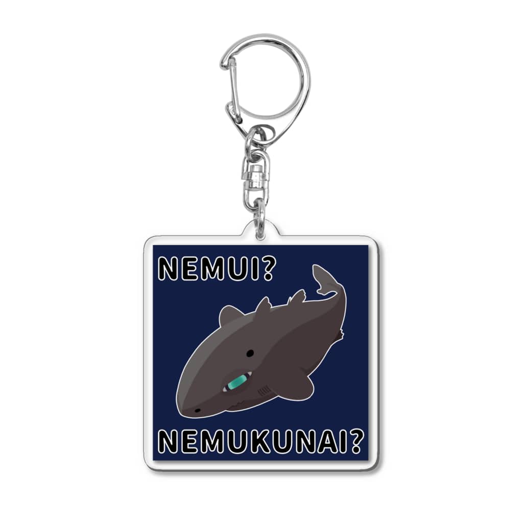 街のいろどりの眠くなくはないユメザメ Acrylic Key Chain