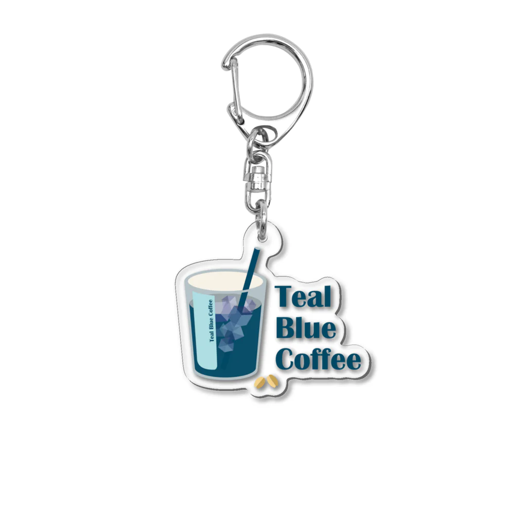 Teal Blue Coffeeのアイスコーヒーをどうぞ アクリルキーホルダー