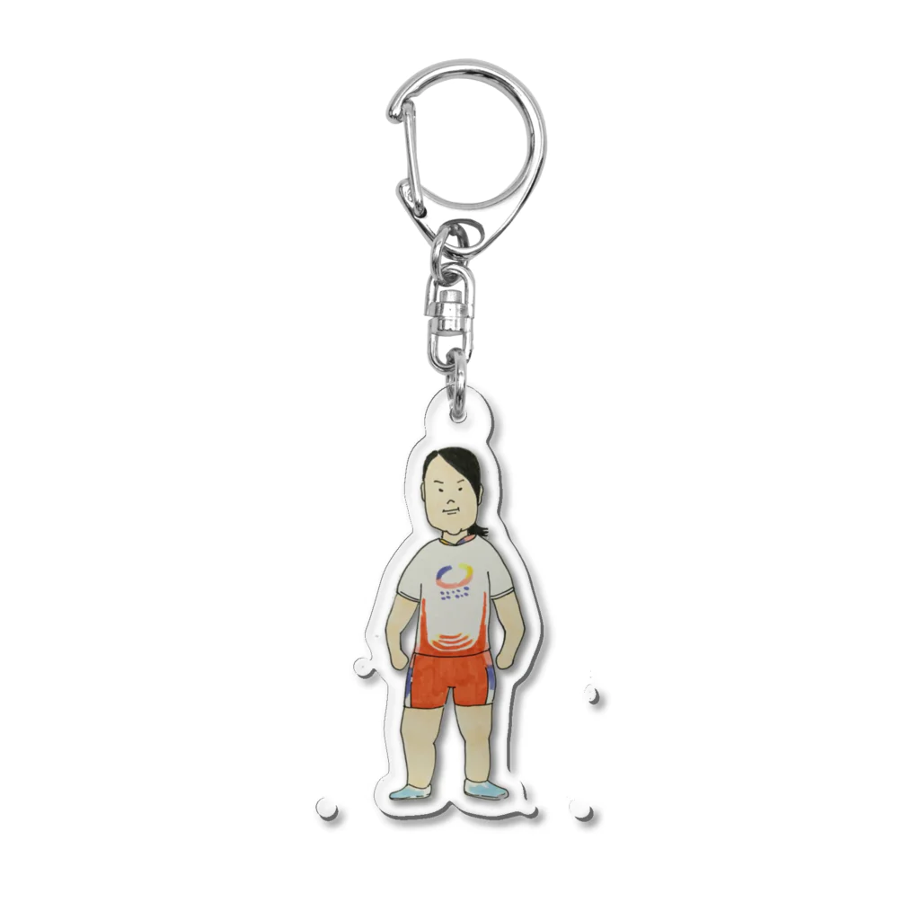 重光さんの重光さん Acrylic Key Chain