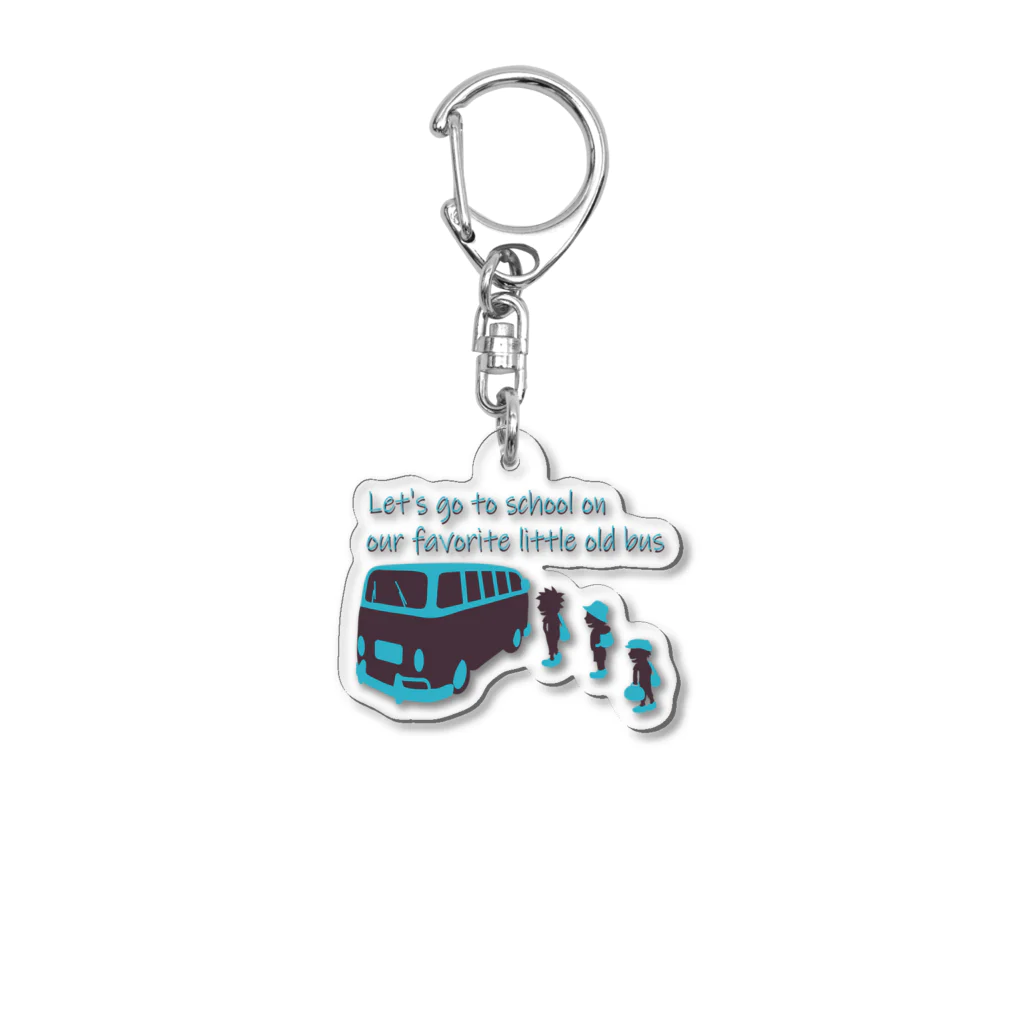 キッズモード某のスクールバスと少年たち　チョコミントカラーVr Acrylic Key Chain