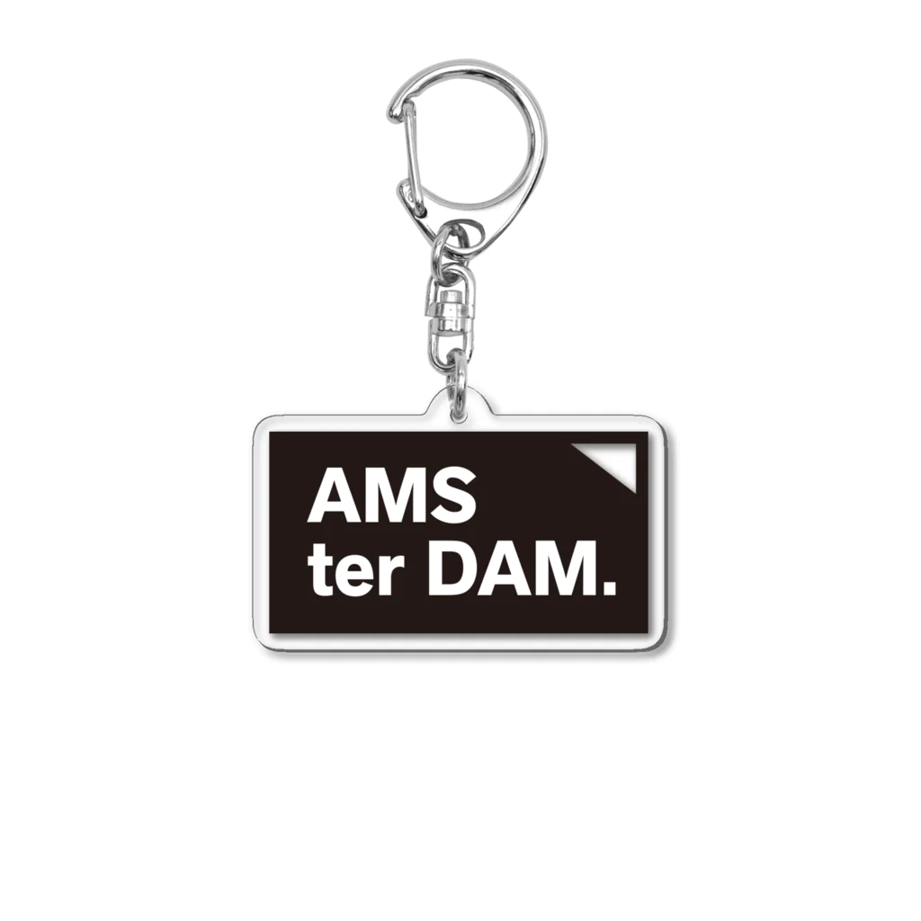 TSUMEROのアムステルダム２ Acrylic Key Chain