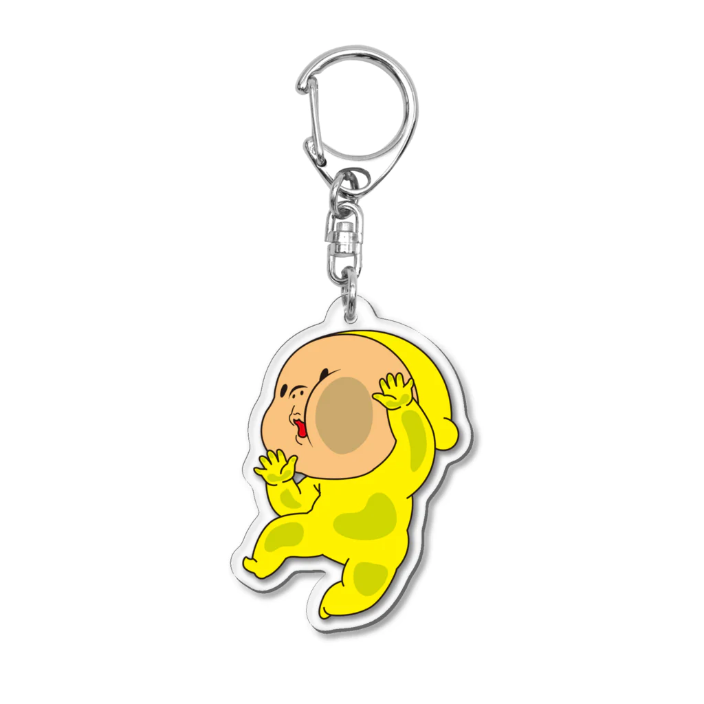 Yukiの黄色いヤツのひっつきあーきー Acrylic Key Chain