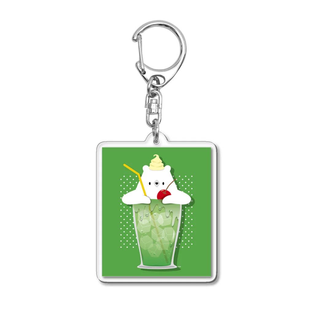 しろくま&ペンギン通信のしろくまクリームソーダ Acrylic Key Chain