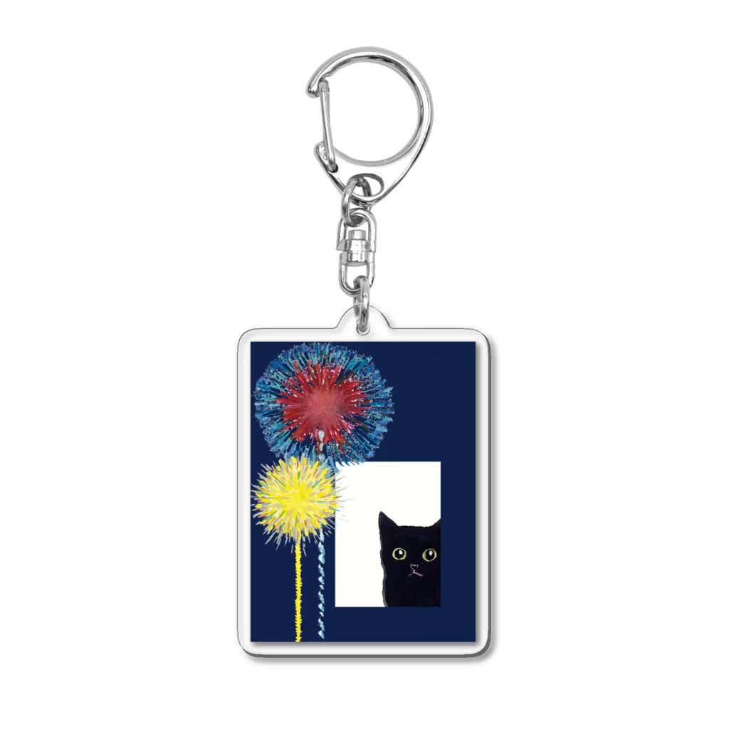 WAMI ARTの花火見る黒猫 Acrylic Key Chain