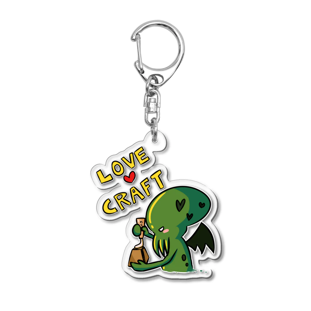 さくらびとのLOVE CRAFT Acrylic Key Chain