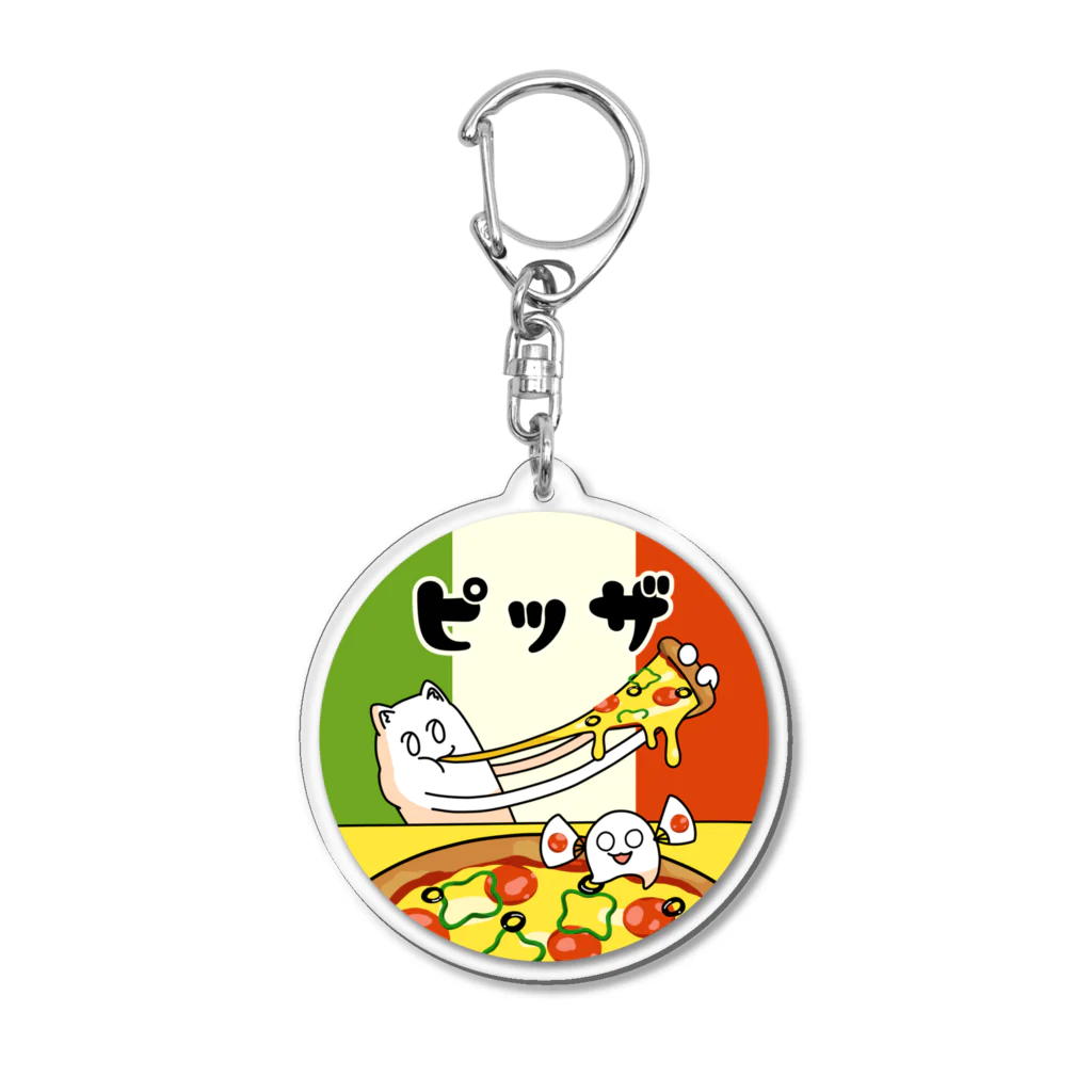 たいやきのピッザ Acrylic Key Chain