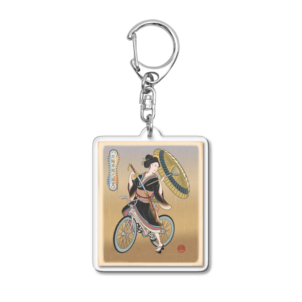 nidan-illustrationの"双輪車娘之圖會" 5-#1 Acrylic Key Chain