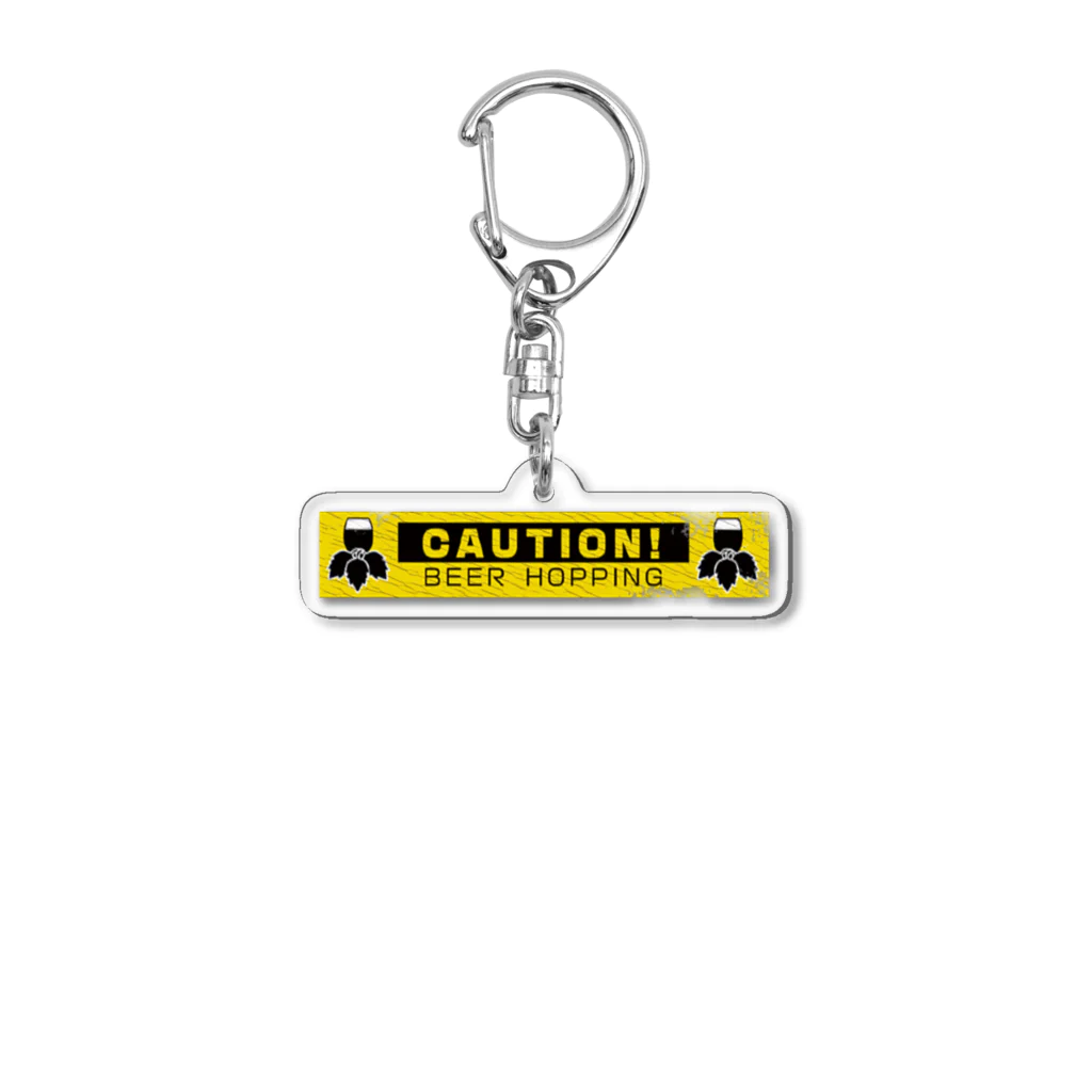 Mix’d Cultures LabのCaution! Beer Hopping 注意書き Acrylic Key Chain