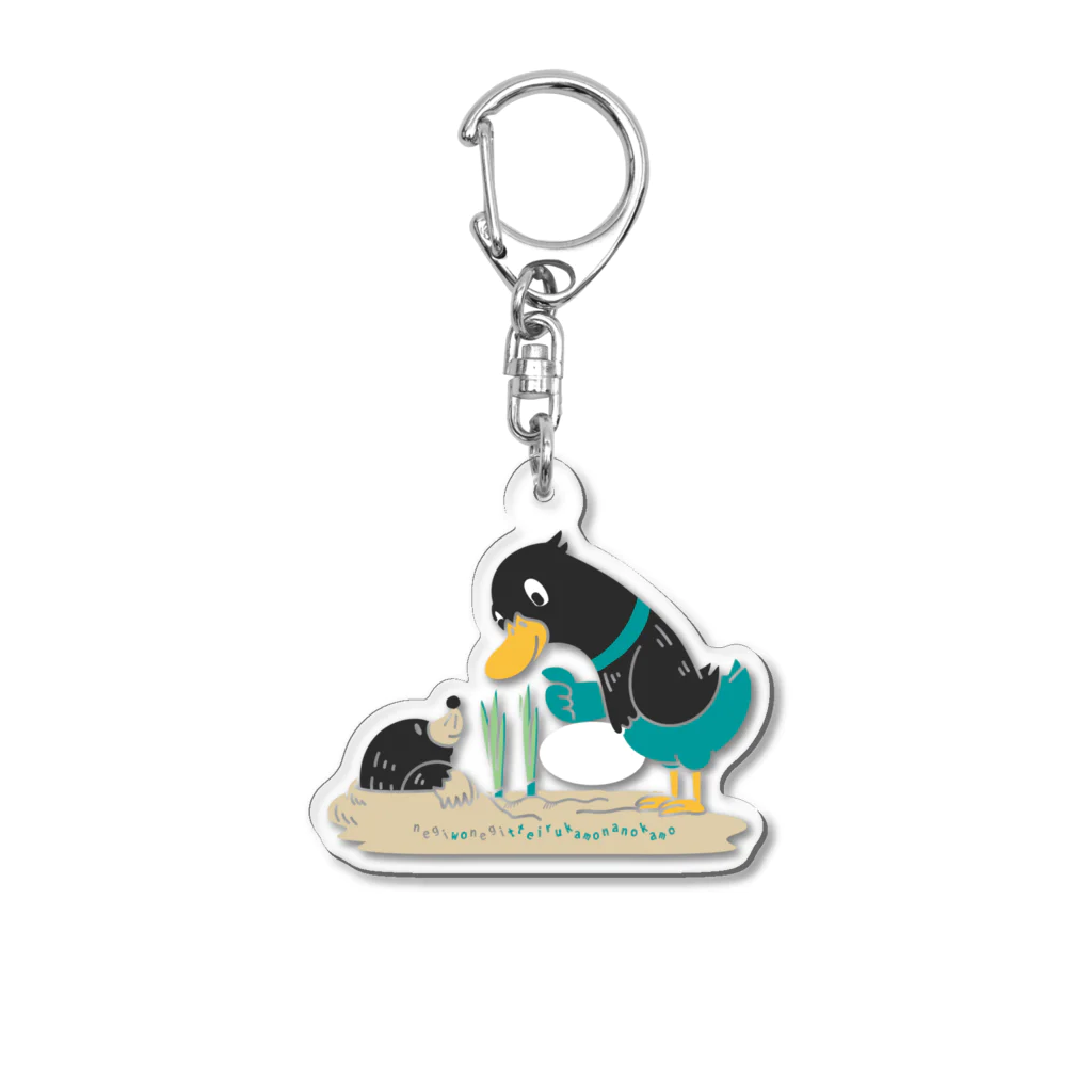 イラスト MONYAAT のCT159 ネギを値切っている鴨カモBst Acrylic Key Chain