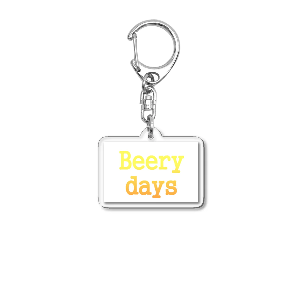 空想ロゴのBeery days アクリルキーホルダー