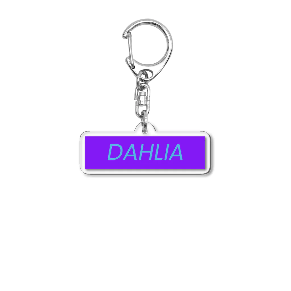 DAHLIAのDAHLIA LOGO PURPUL&BLUE アクリルキーホルダー