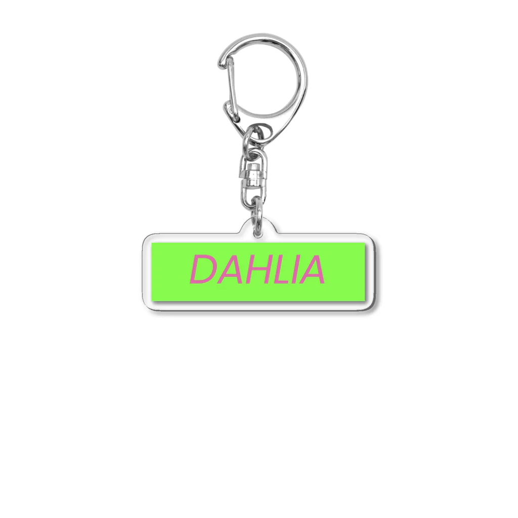 DAHLIAのDAHLIA LOGO GREEN&PINK アクリルキーホルダー