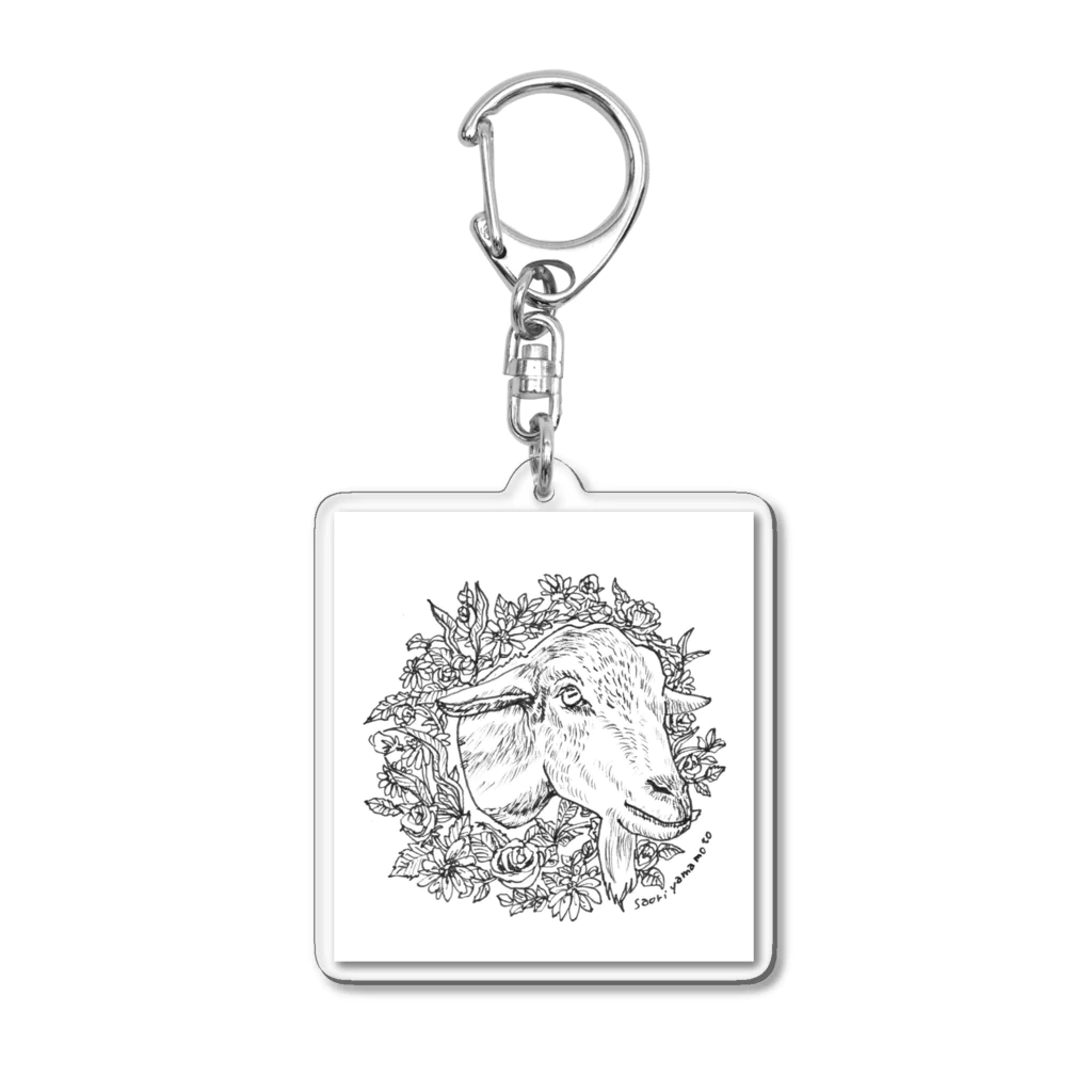 SAORI ym goods shopの華やぎ Acrylic Key Chain