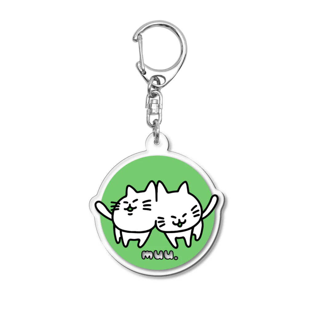 muu.(むぅ。)創作なのだのねこさん Acrylic Key Chain