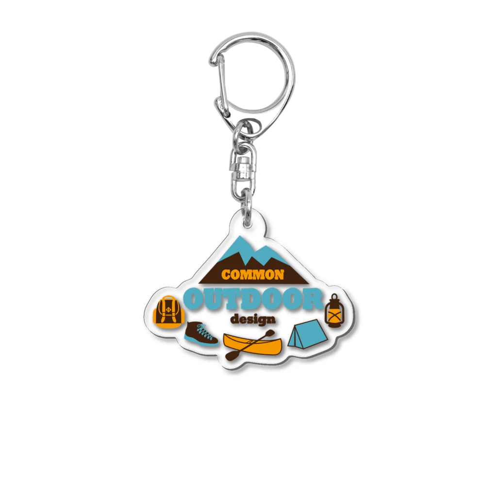 キッズモード某のありふれたアウトドアデザイン Acrylic Key Chain