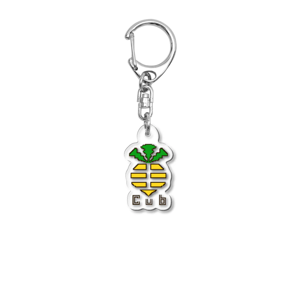 イガグリ工房の黄色いカブヌシ　ドット絵 Acrylic Key Chain