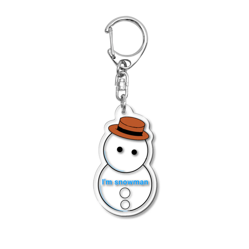 新品未使用】SnowMan スノーマン 向井康二 アクリルキーホルダー