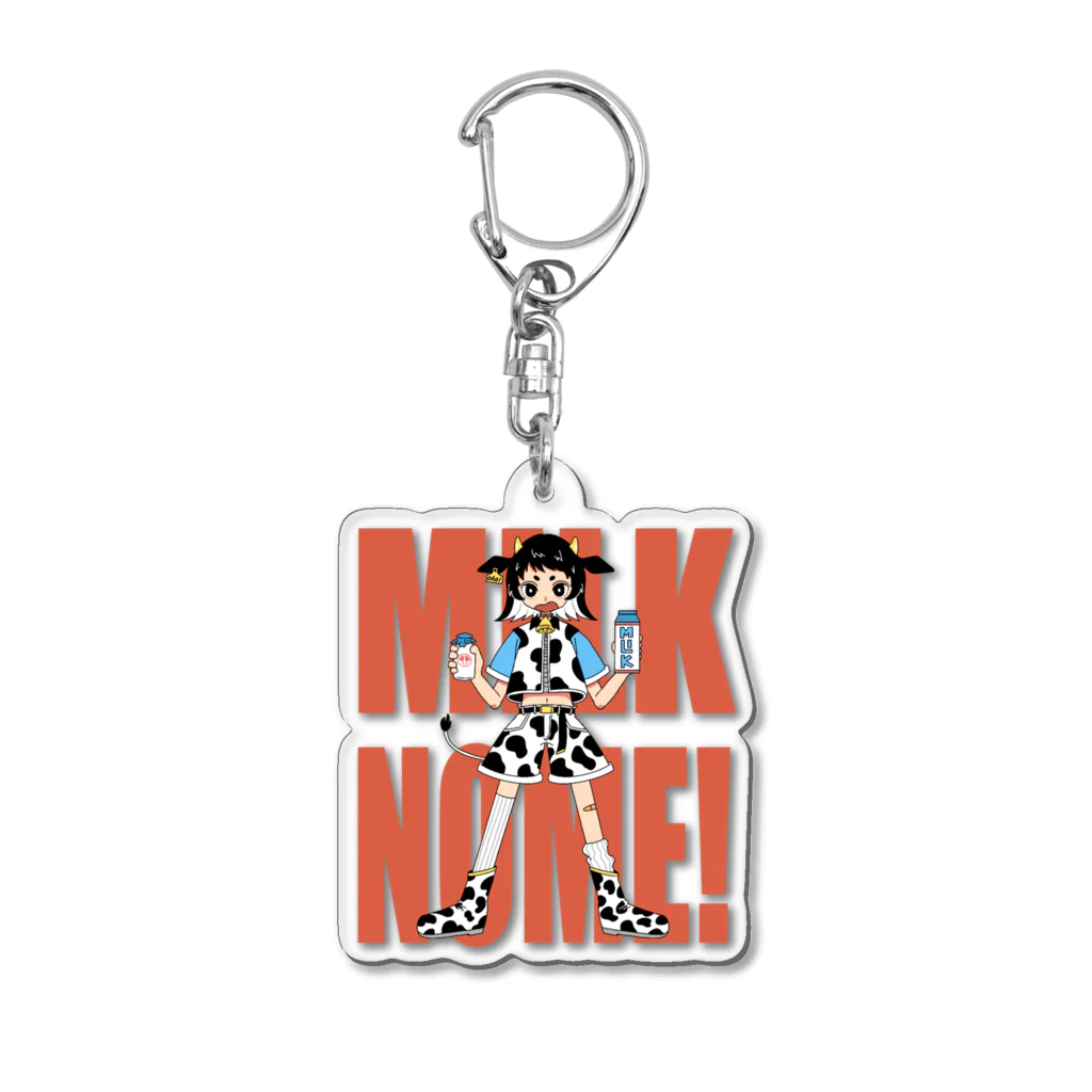 たゆた屋のMILK NOME! Acrylic Key Chain