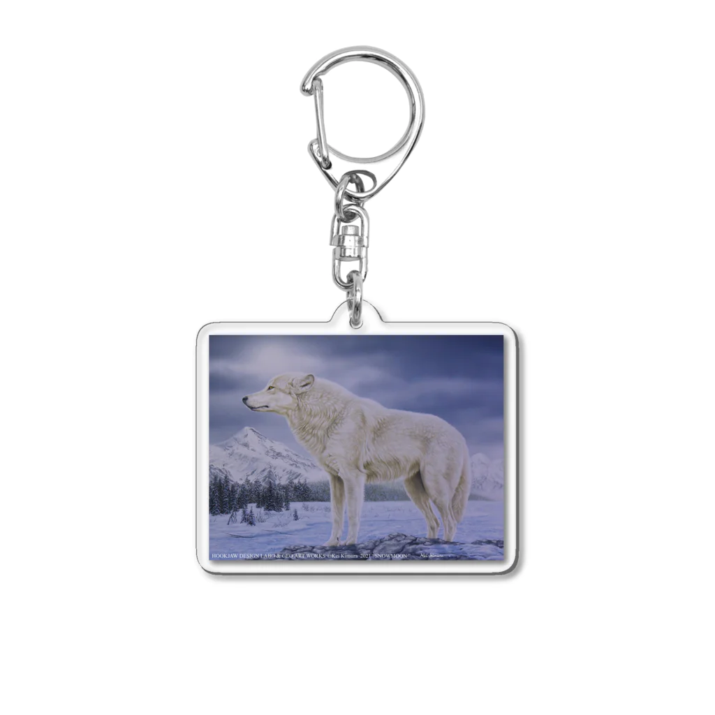 アラスカ野生動物画家きむらけいのSNOWMOON Acrylic Key Chain