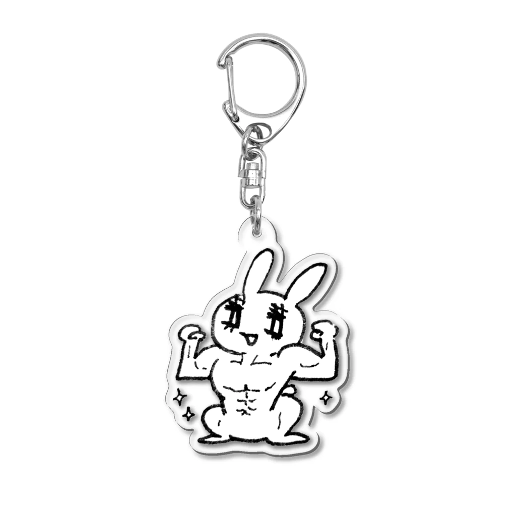 うさぎちゃんアイランドのマッチョうさぎちゃん Acrylic Key Chain