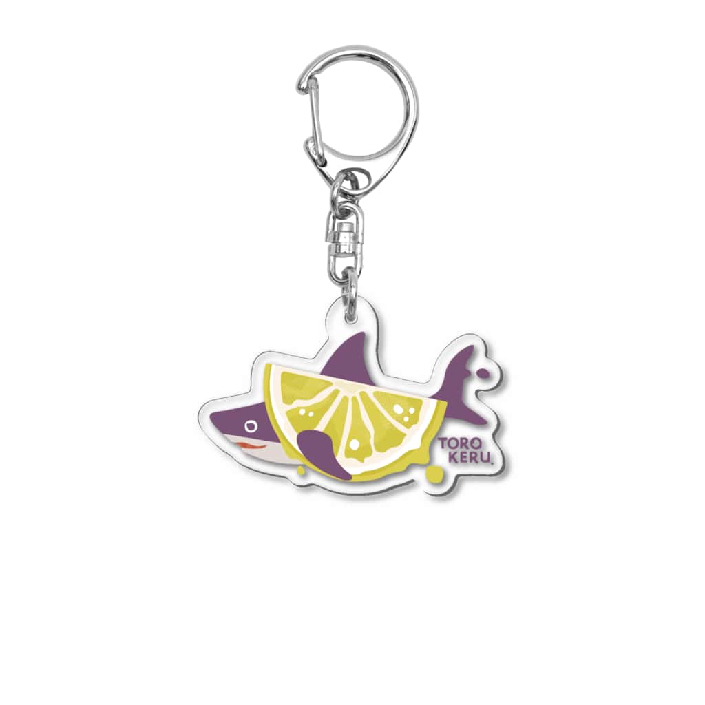さかたようこ / サメ画家の檸檬ととろけるおサメさん | TOROKERU SHARK Fresh Lemon! ｜ Single Acrylic Key Chain