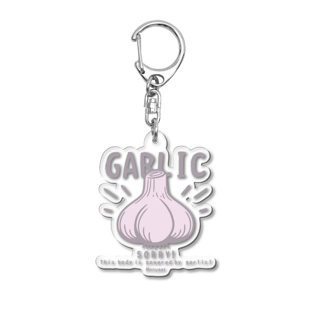 イラスト MONYAAT のCT179 にんにく*GARLIC*B*st Acrylic Key Chain