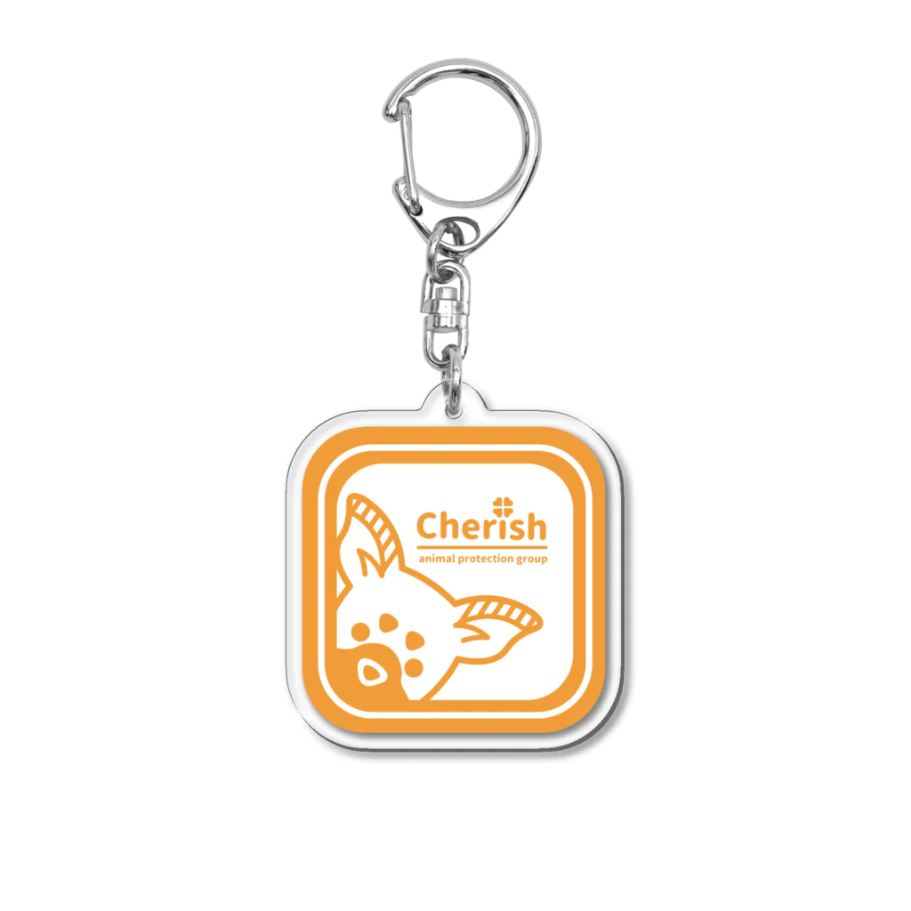 動物愛護団体チェリッシュのチェリッシュ Acrylic Key Chain