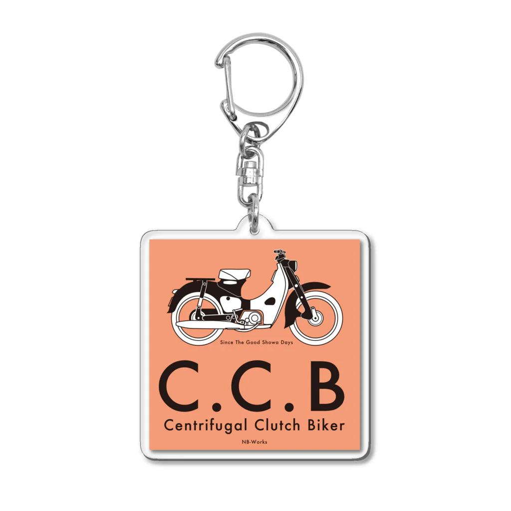 カブヌシ 商會（SUZURI店）のC.C.B Acrylic Key Chain