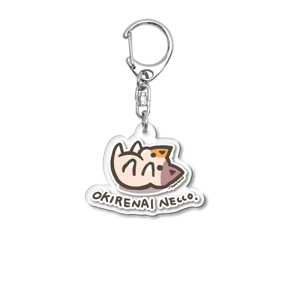 maricoco11の起き上がれないネッコ(猫 Acrylic Key Chain