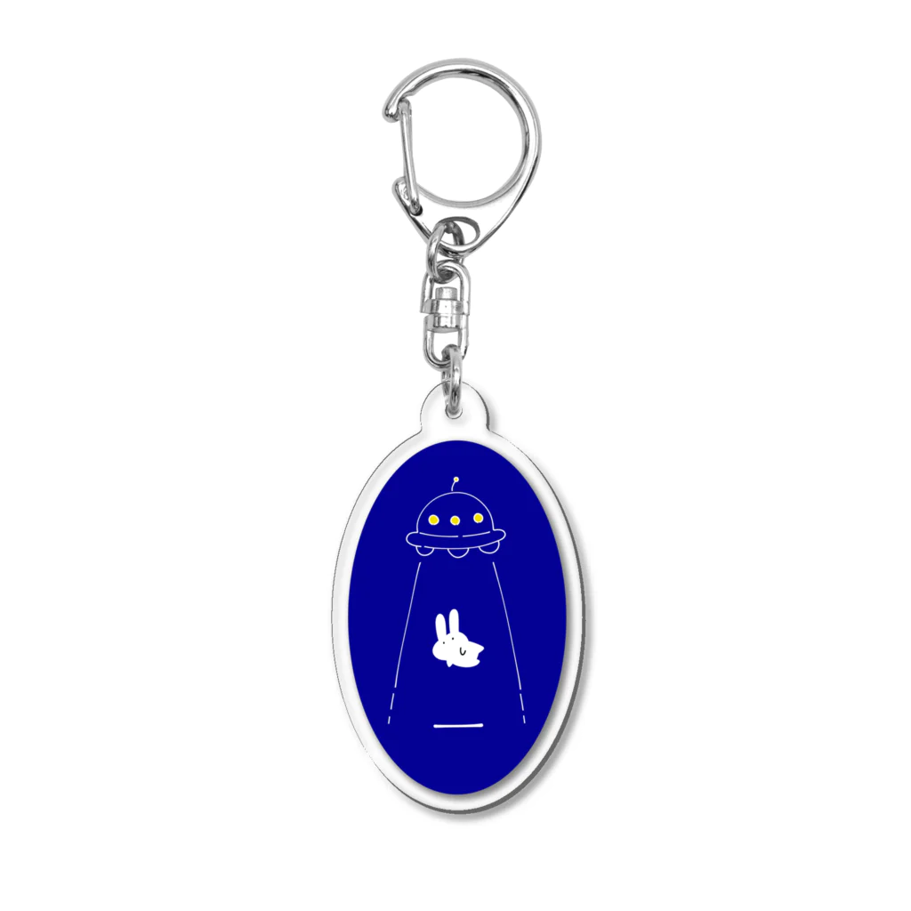 soratoのUFOにつれてかれるうさぎ/青 Acrylic Key Chain