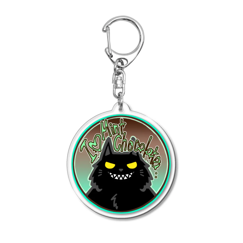 そのへんの黒猫のI♥MintChocolate くろねこ Acrylic Key Chain